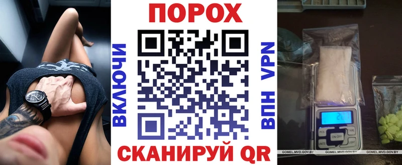 Амфетамин VHQ  сколько стоит  Нижнеудинск 
