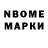 ЭКСТАЗИ Cube Keith Melon
