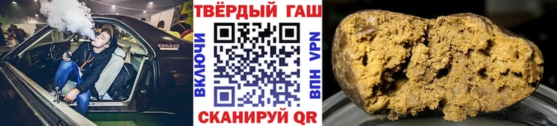 ГАШ VHQ  Нижнеудинск 
