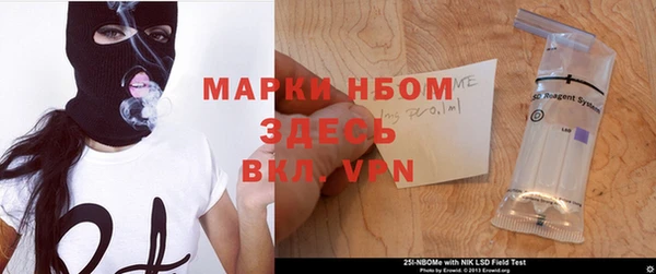 амфетамин Алзамай