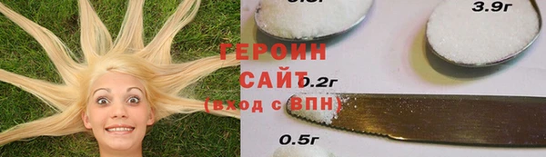 амфетамин Алзамай