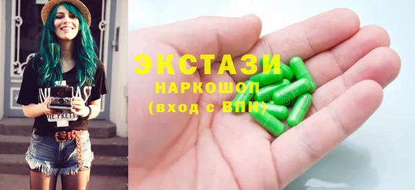 прущая мука Алексеевка
