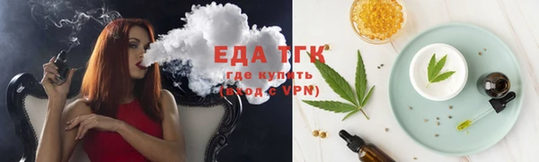 марки lsd Володарск