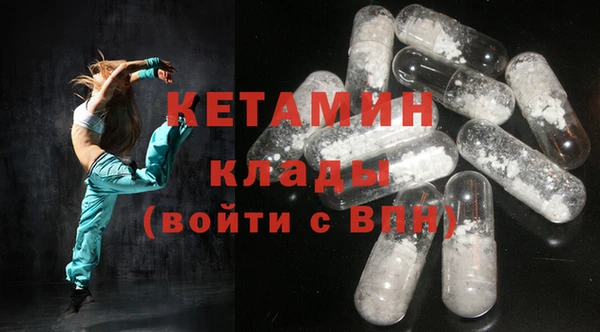 амфетамин Алзамай