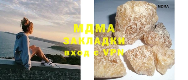 прущая мука Алексеевка